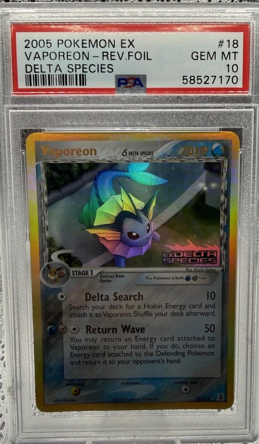 Vaporeon