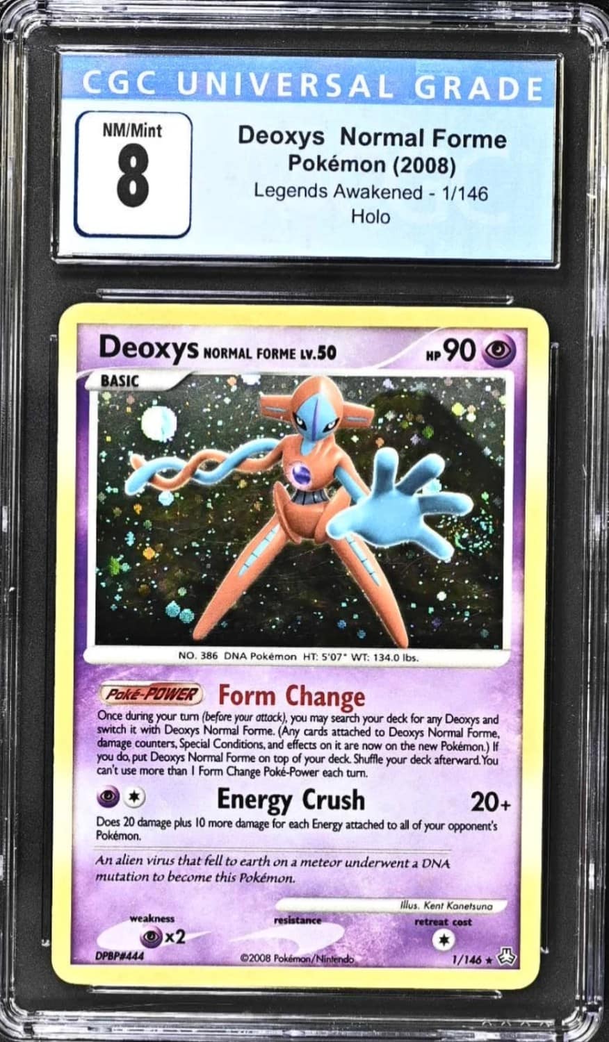 Deoxys Normal Forme