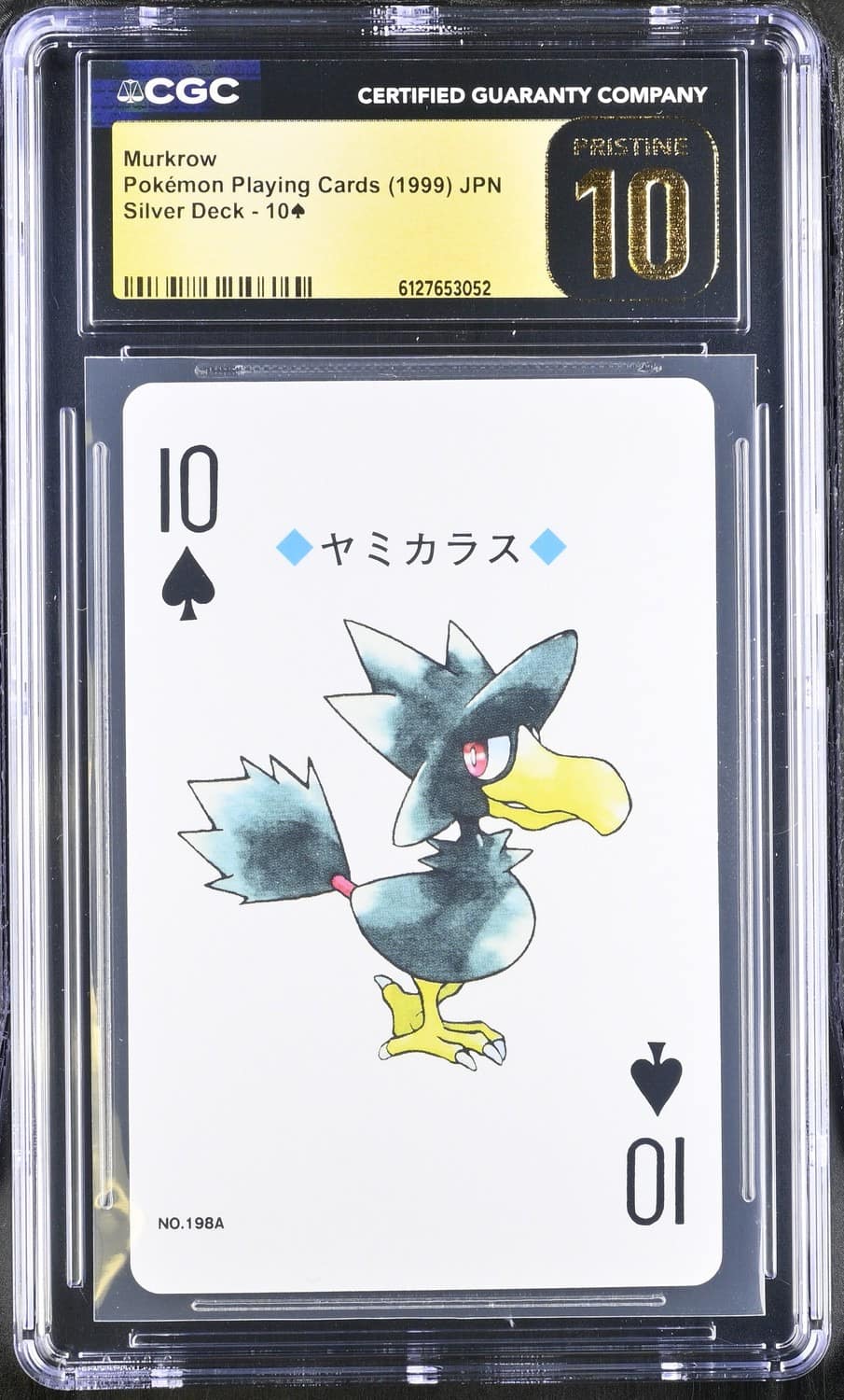 Murkrow