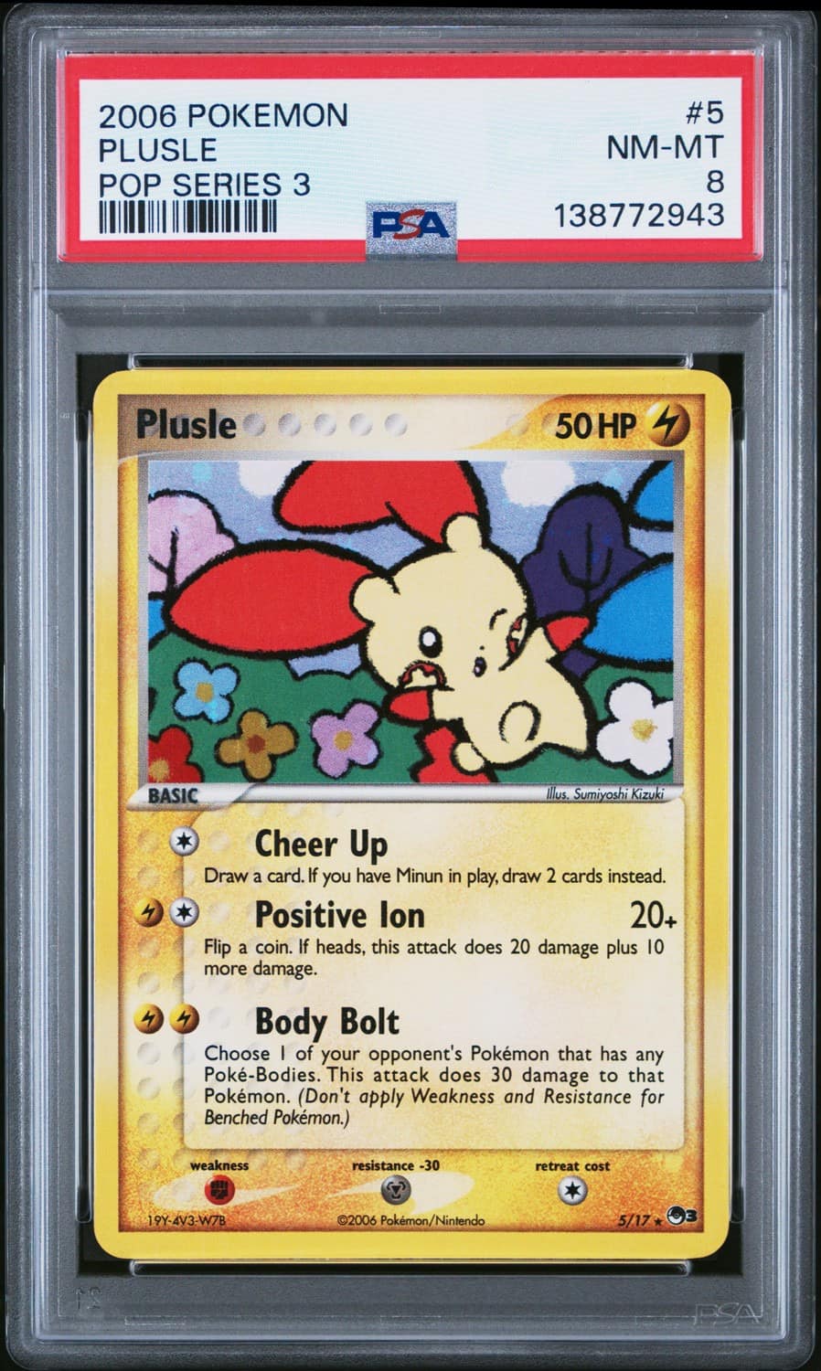 Plusle