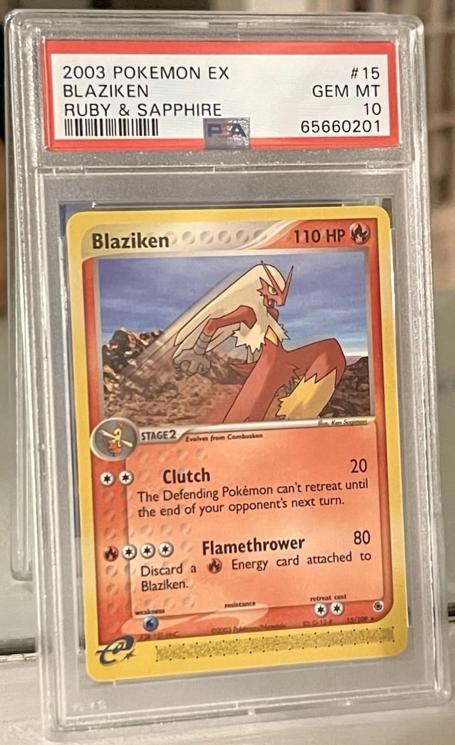 Blaziken