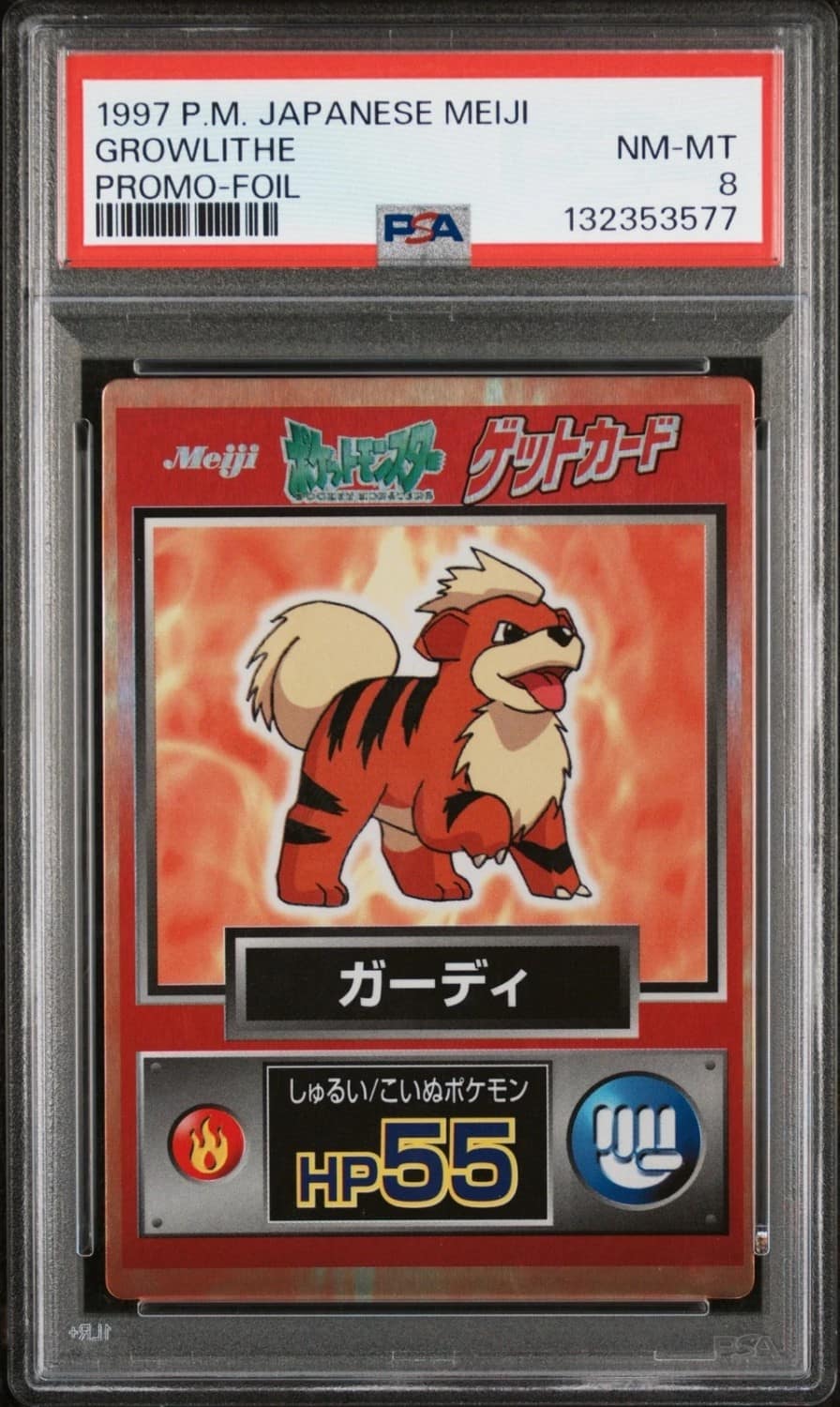 Growlithe