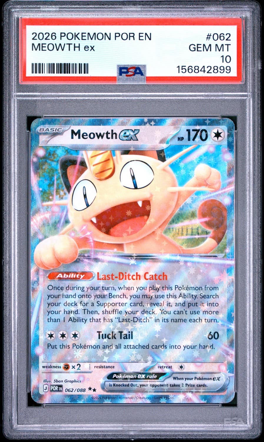 Meowth Ex