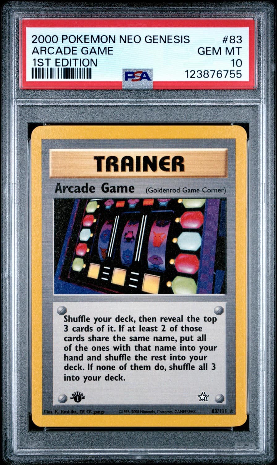 Arcade Game