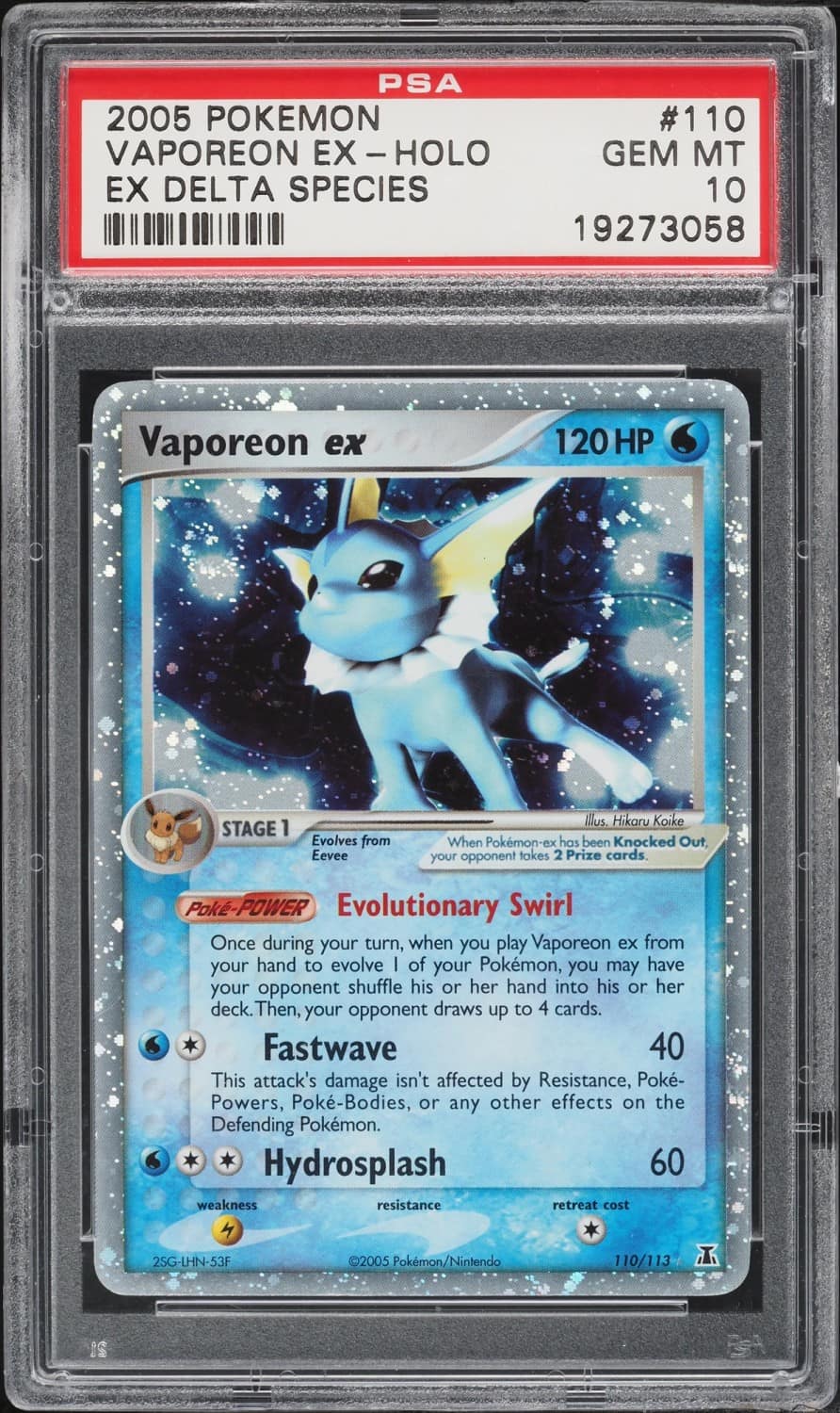 Vaporeon Ex