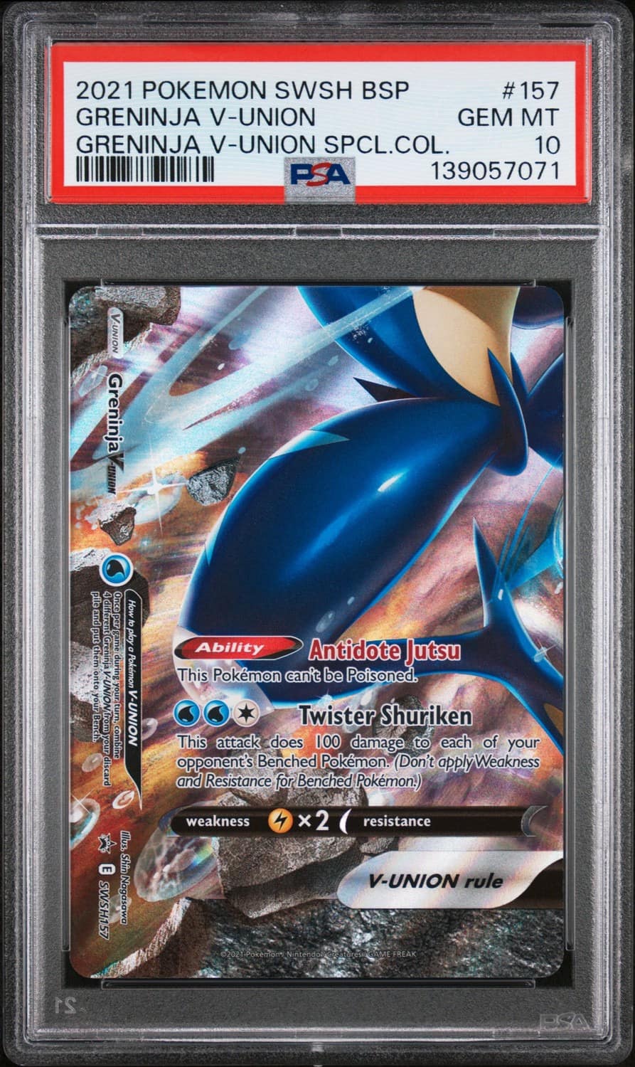 Greninja V-Union