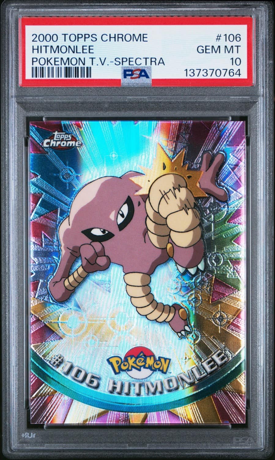 Hitmonlee