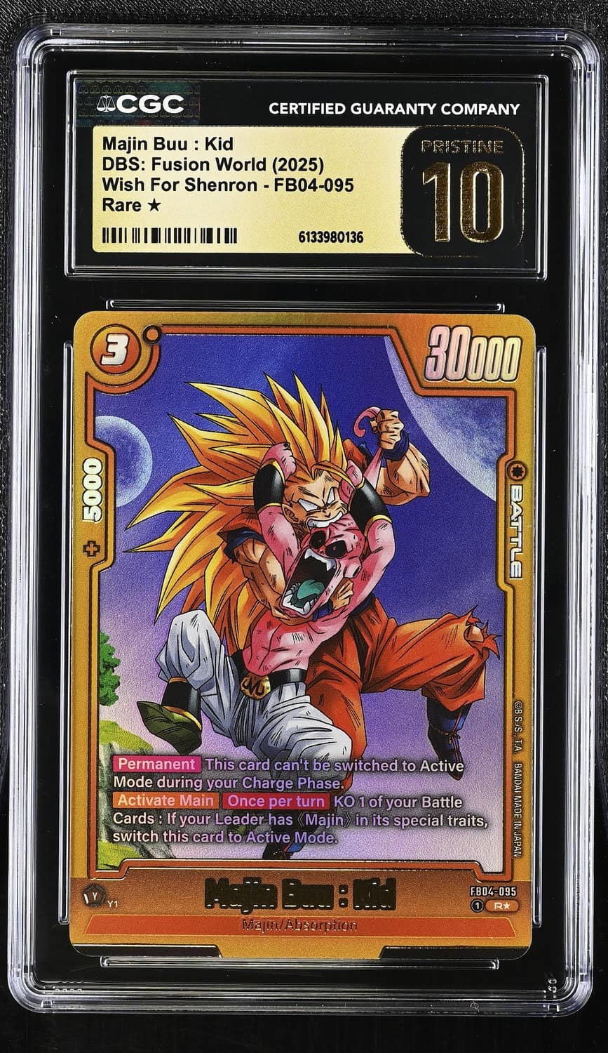 Majin Buu: Kid