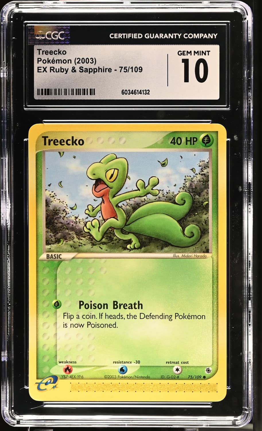 Treecko