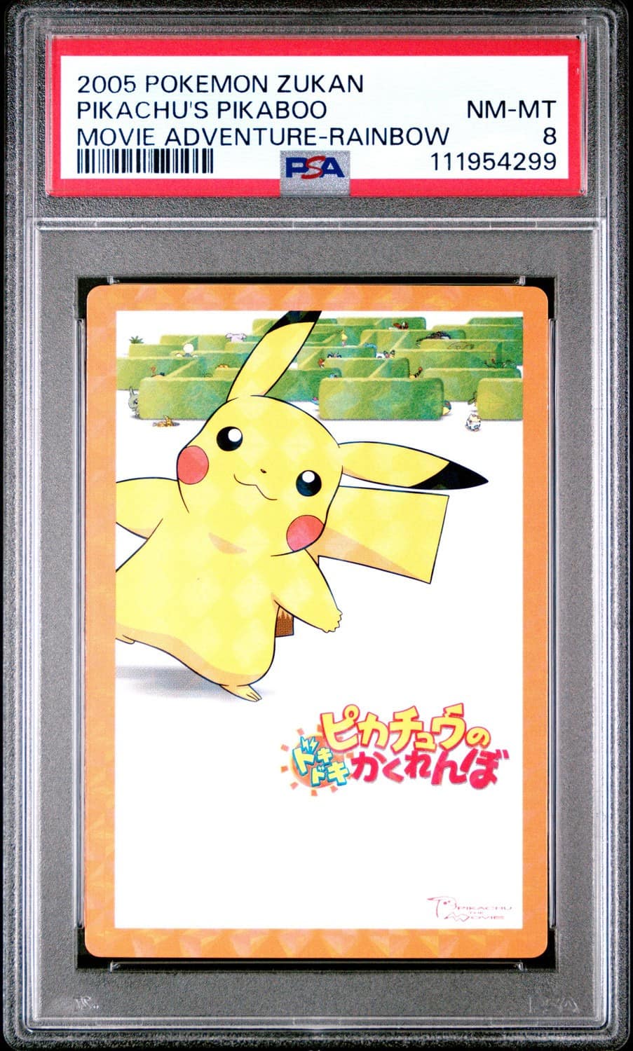 Pikachu'S Pikaboo