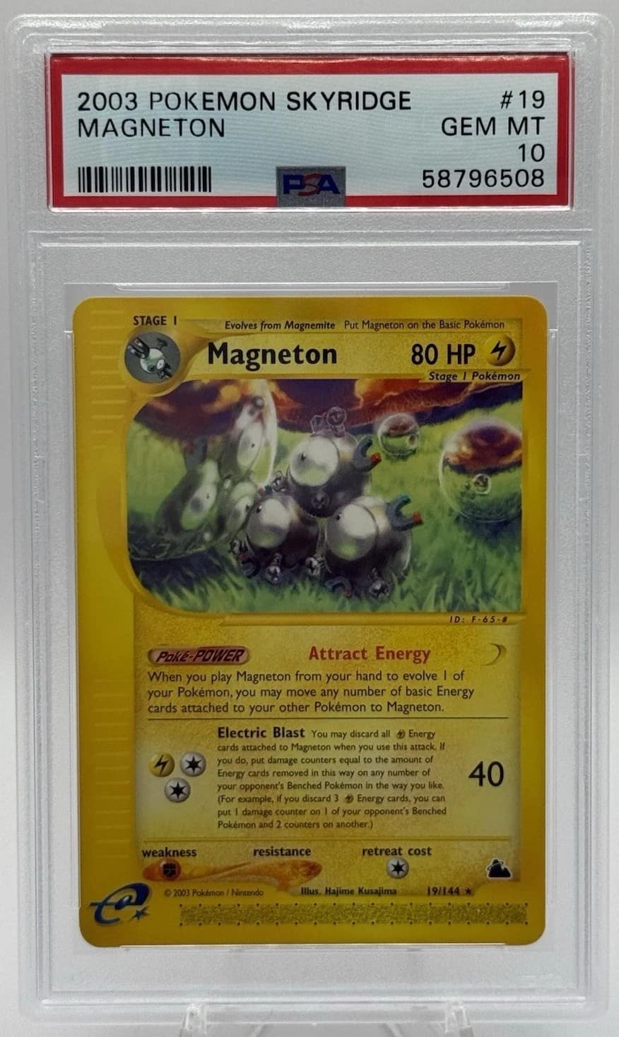Magneton