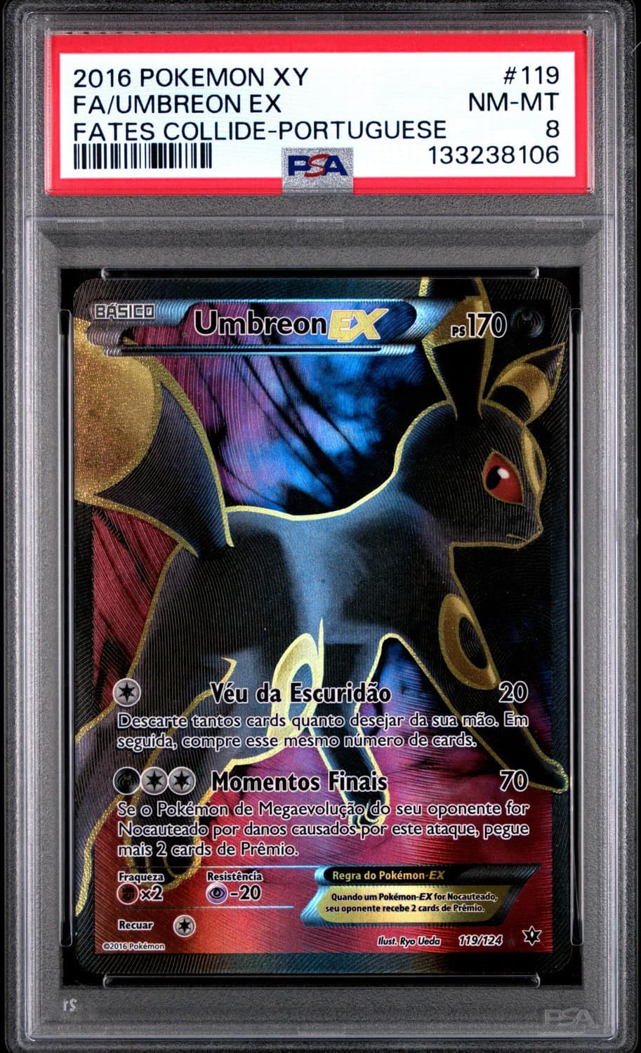 Umbreon Ex