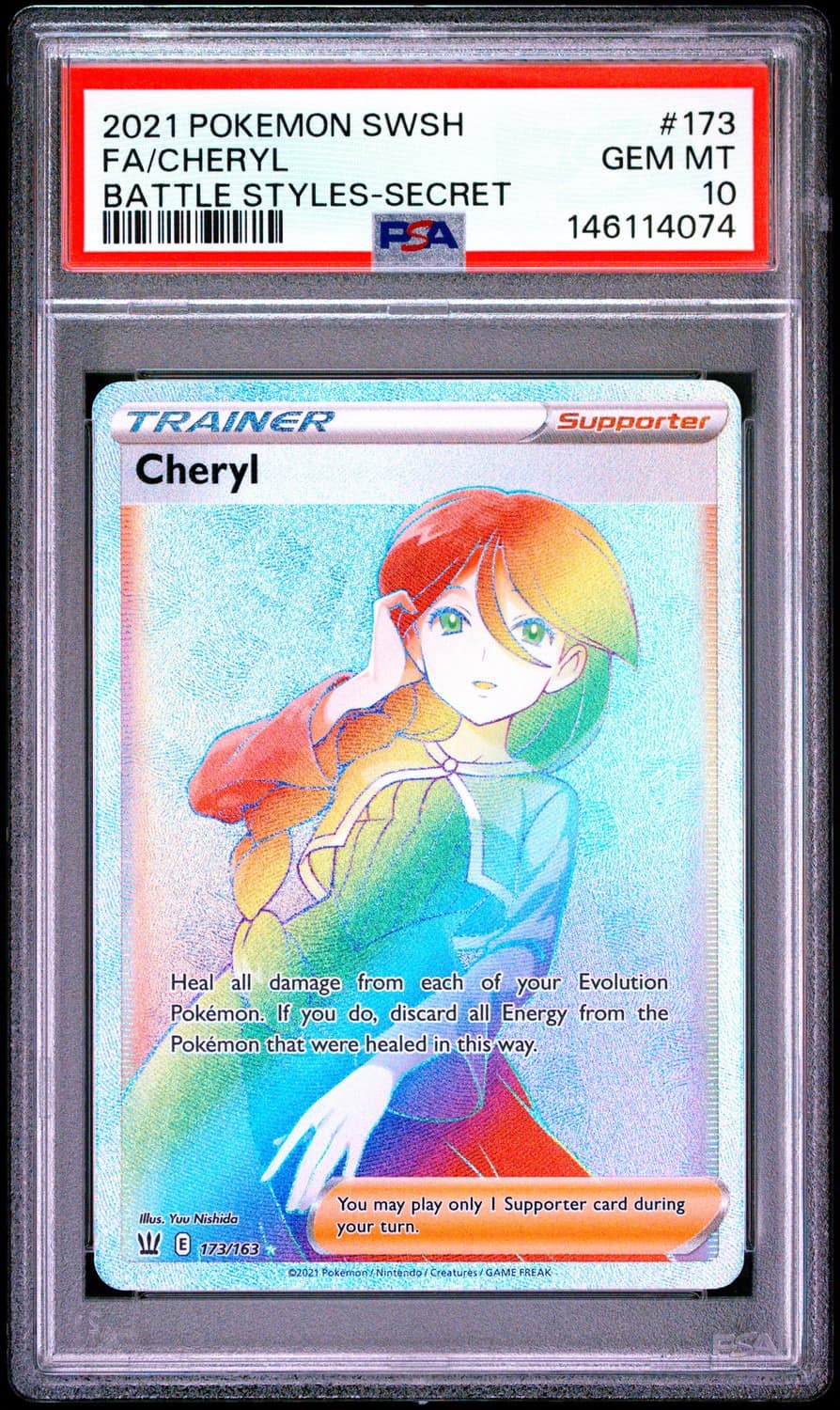 Cheryl