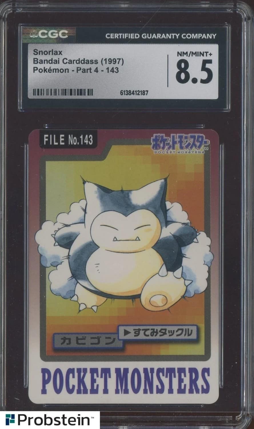 Snorlax