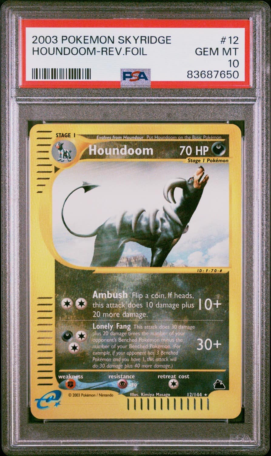 Houndoom
