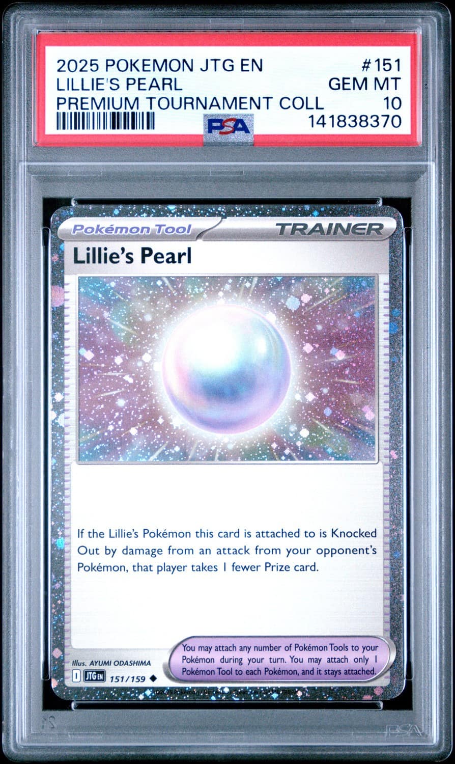 Lillie'S Pearl
