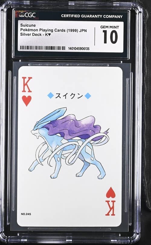 Suicune