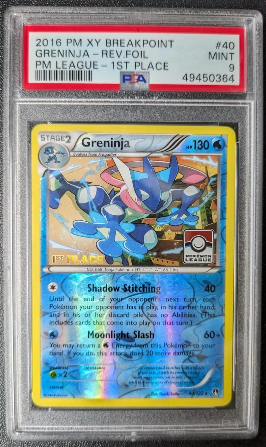 Greninja