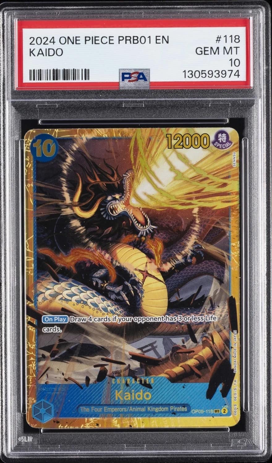 Kaido