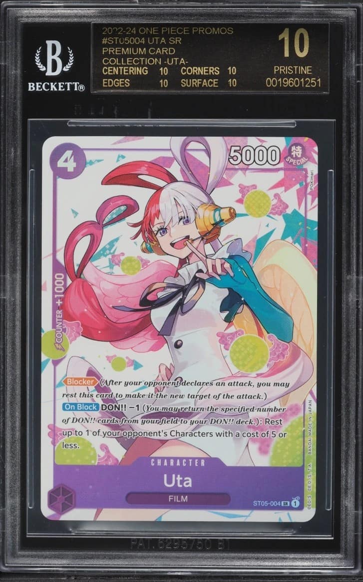 Uta Sr