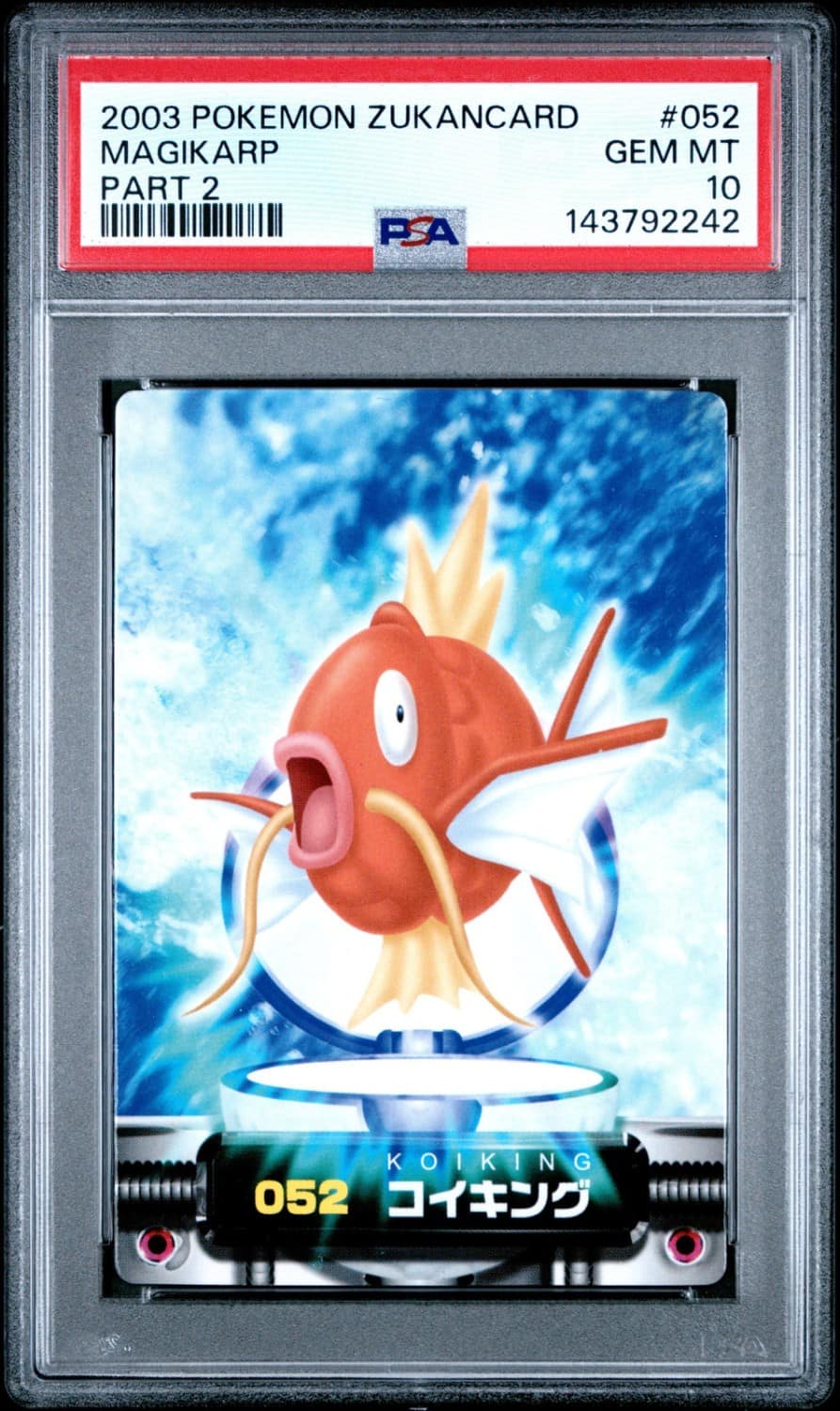 Magikarp