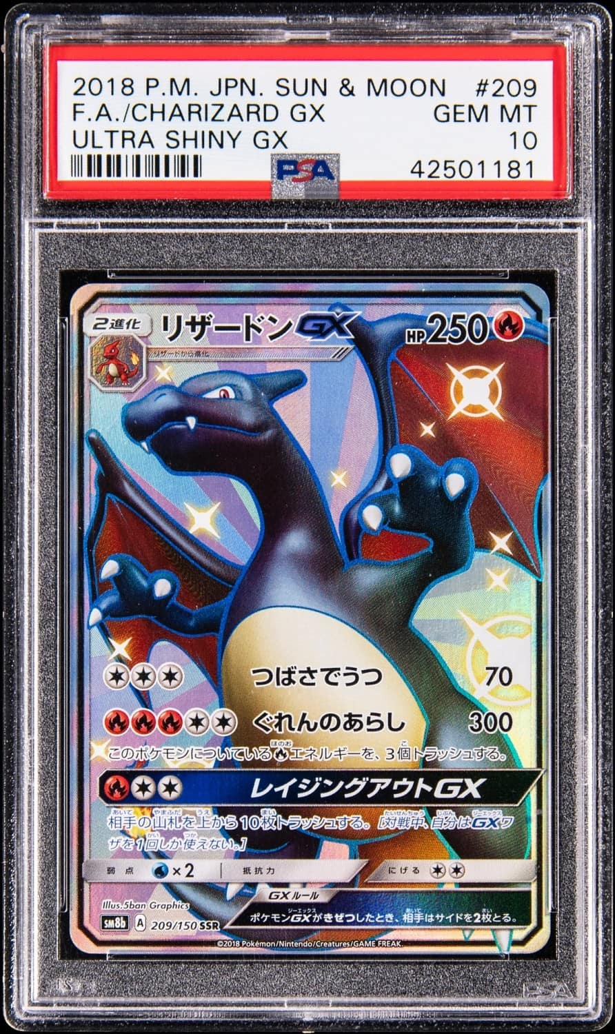 Charizard Gx