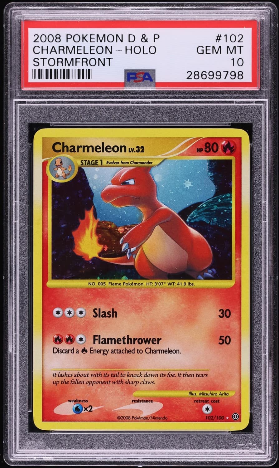 Charmeleon