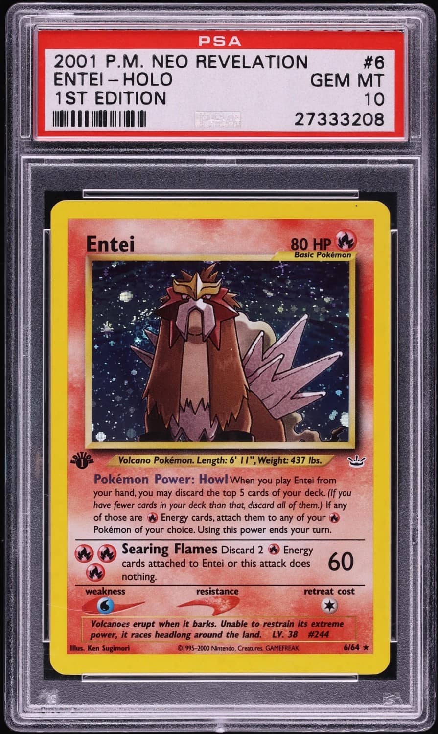 Entei