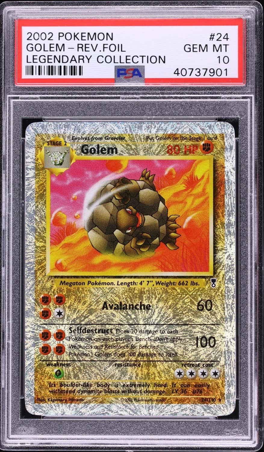 Golem
