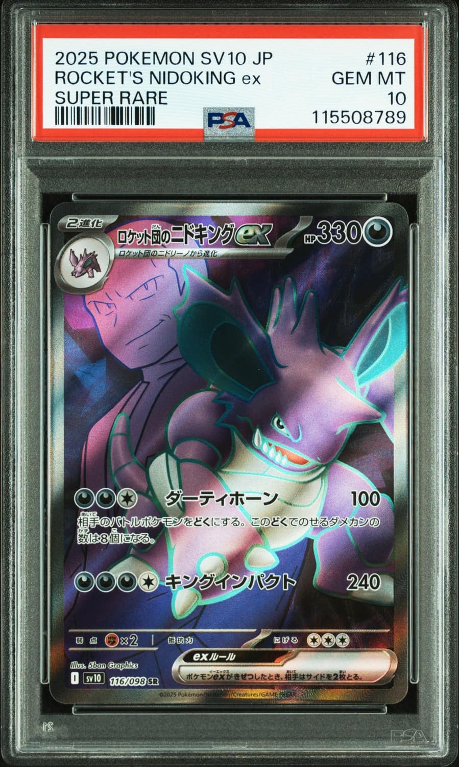 Rocket'S Nidoking Ex
