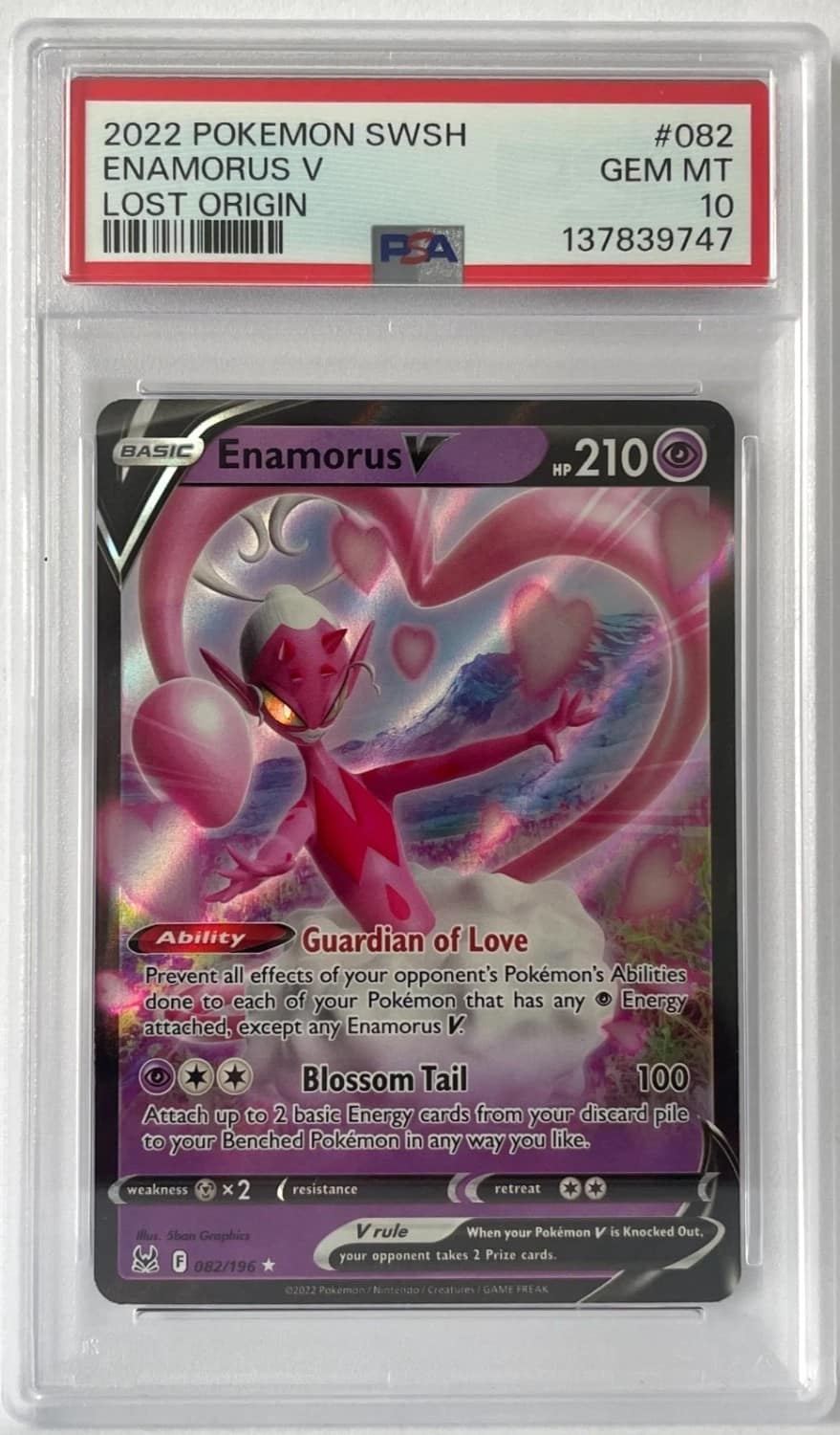 Enamorus V