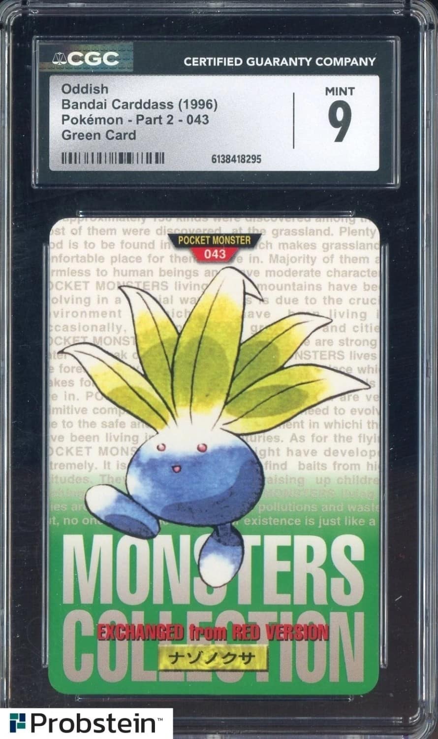 Oddish