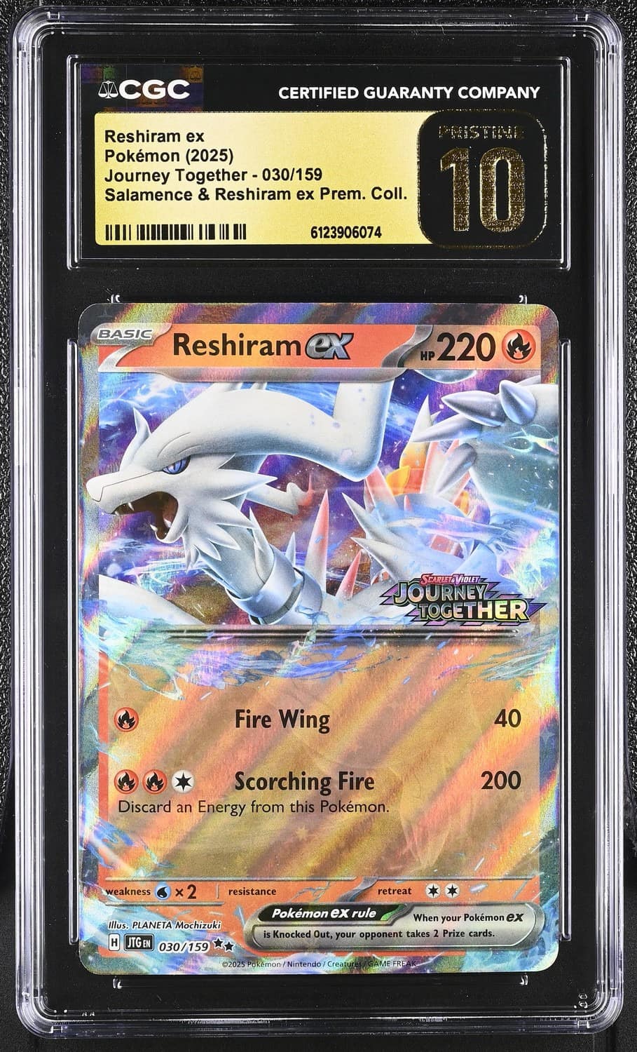 Reshiram Ex