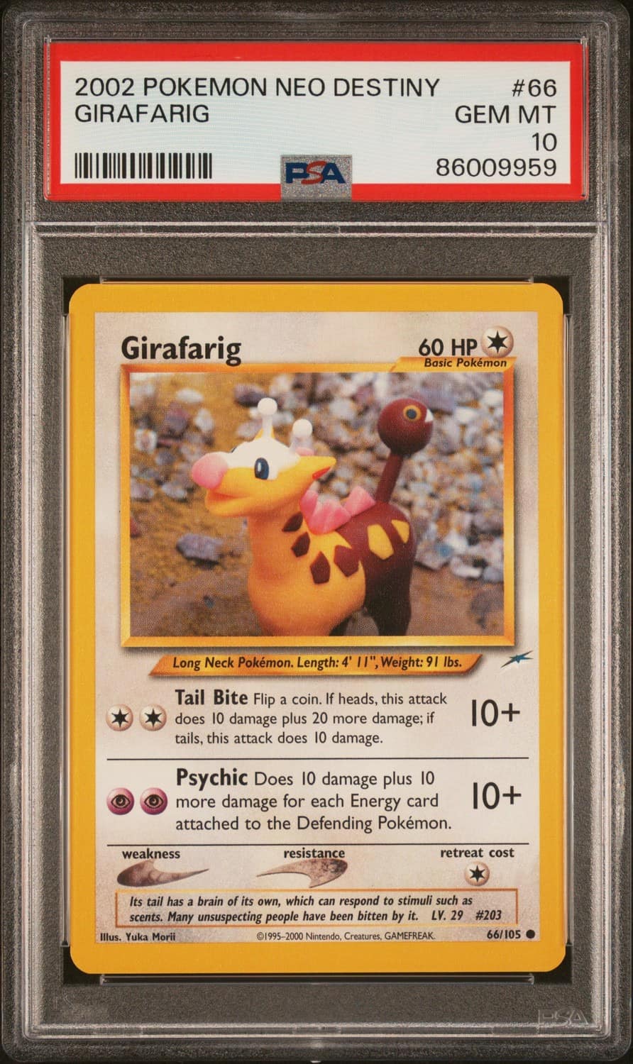 Girafarig