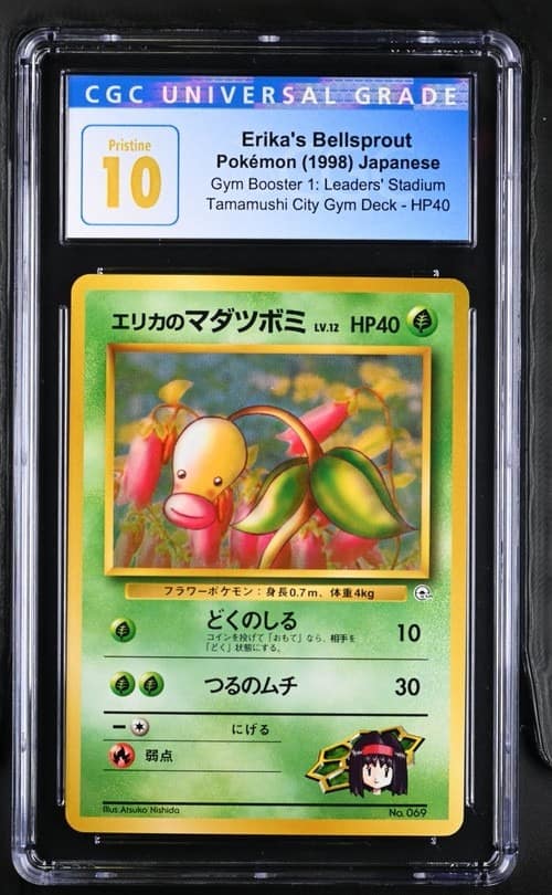 Erika'S Bellsprout