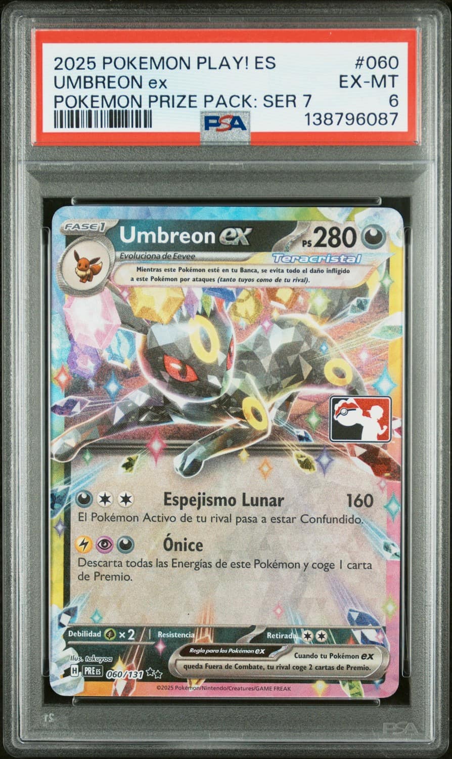 Umbreon Ex
