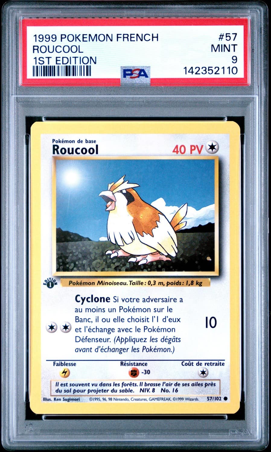 Roucool