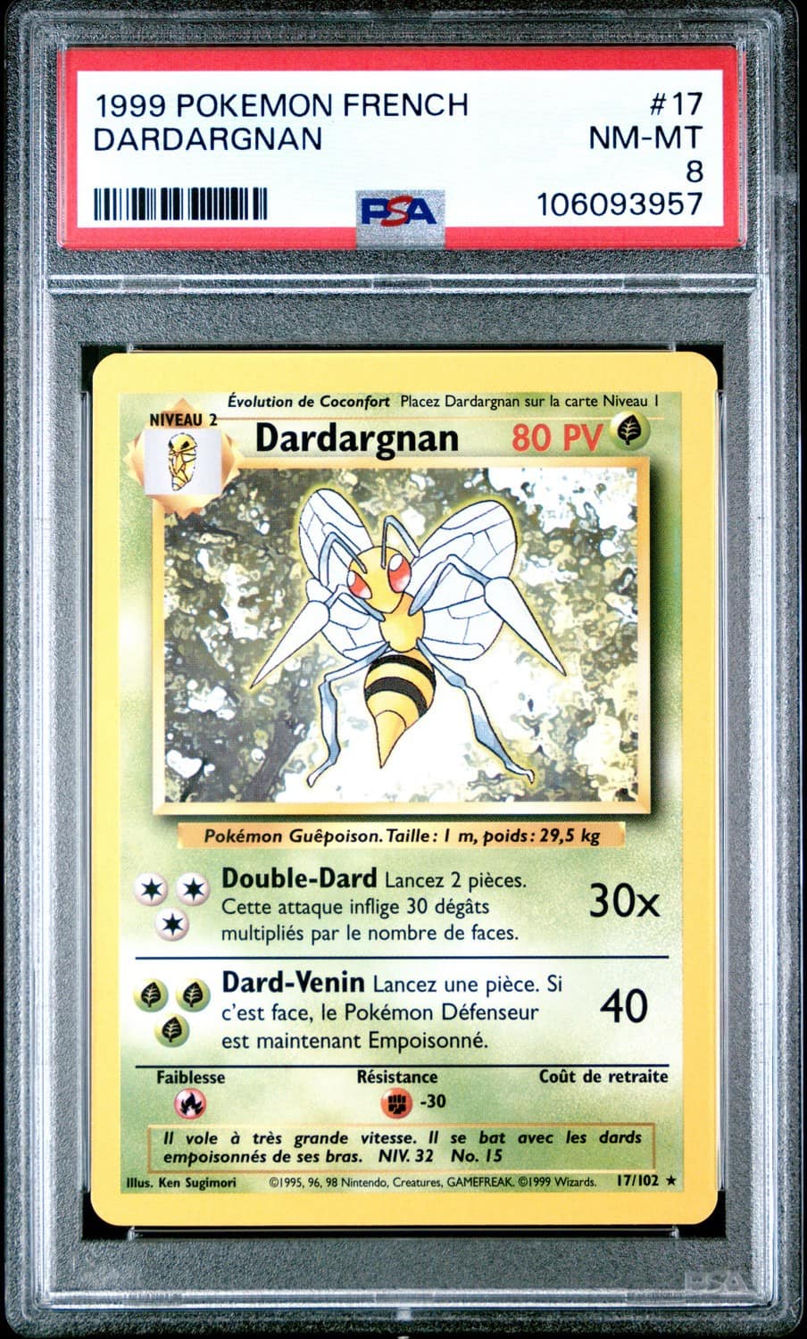 Dardargnan