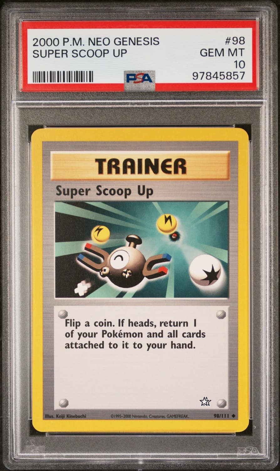 Super Scoop Up