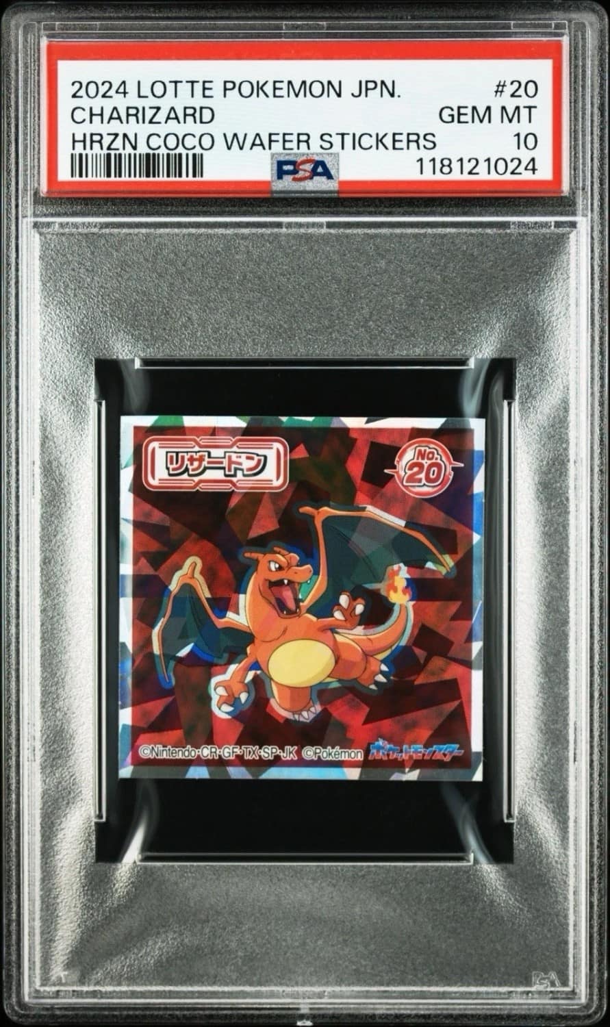 Charizard