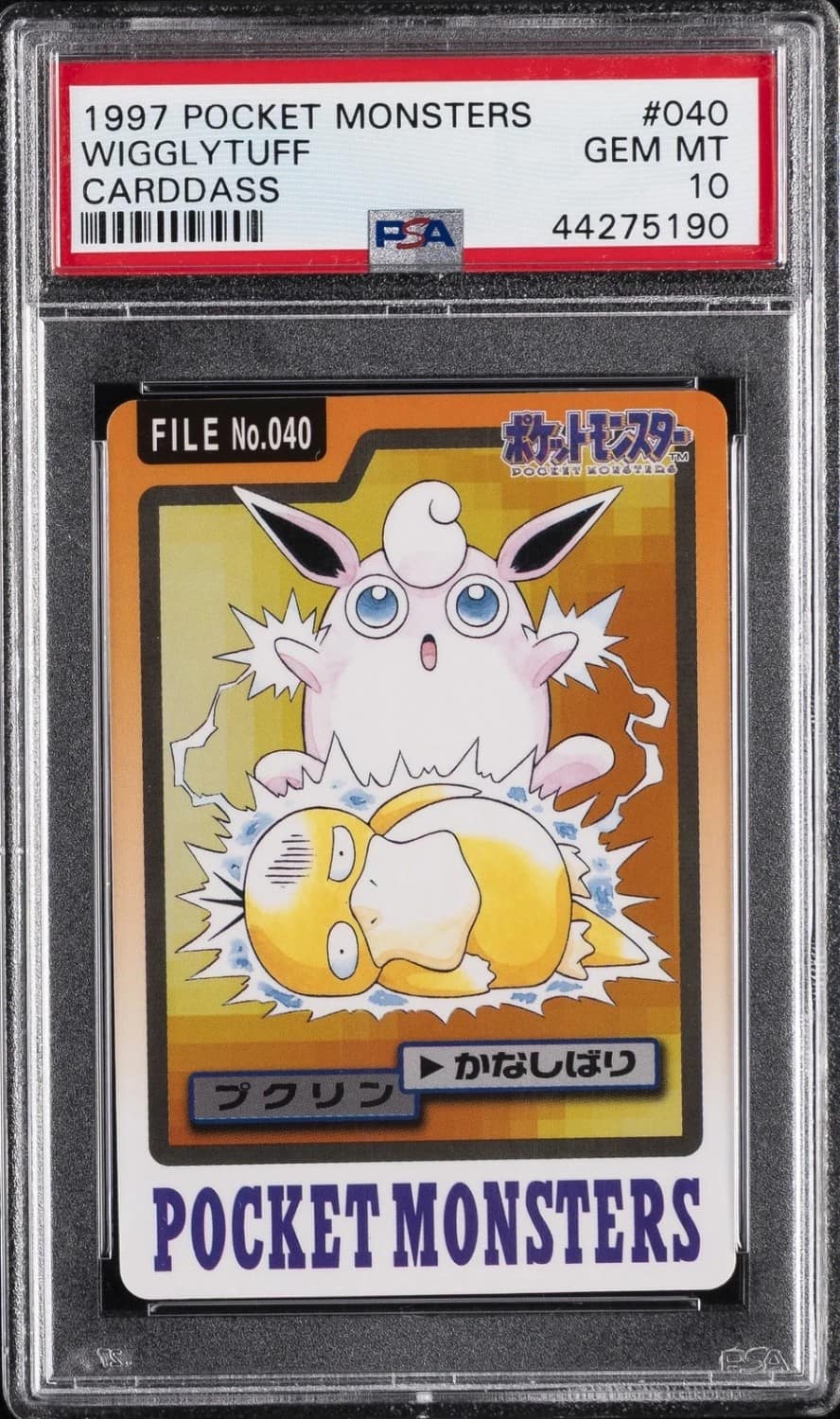 Wigglytuff