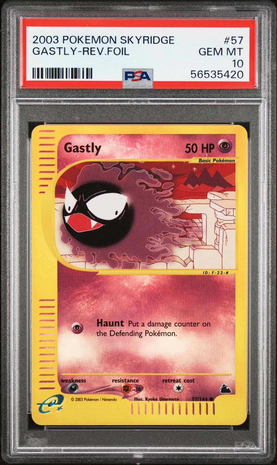 Gastly
