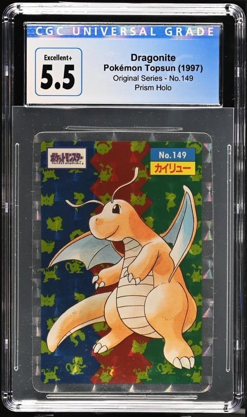 Dragonite