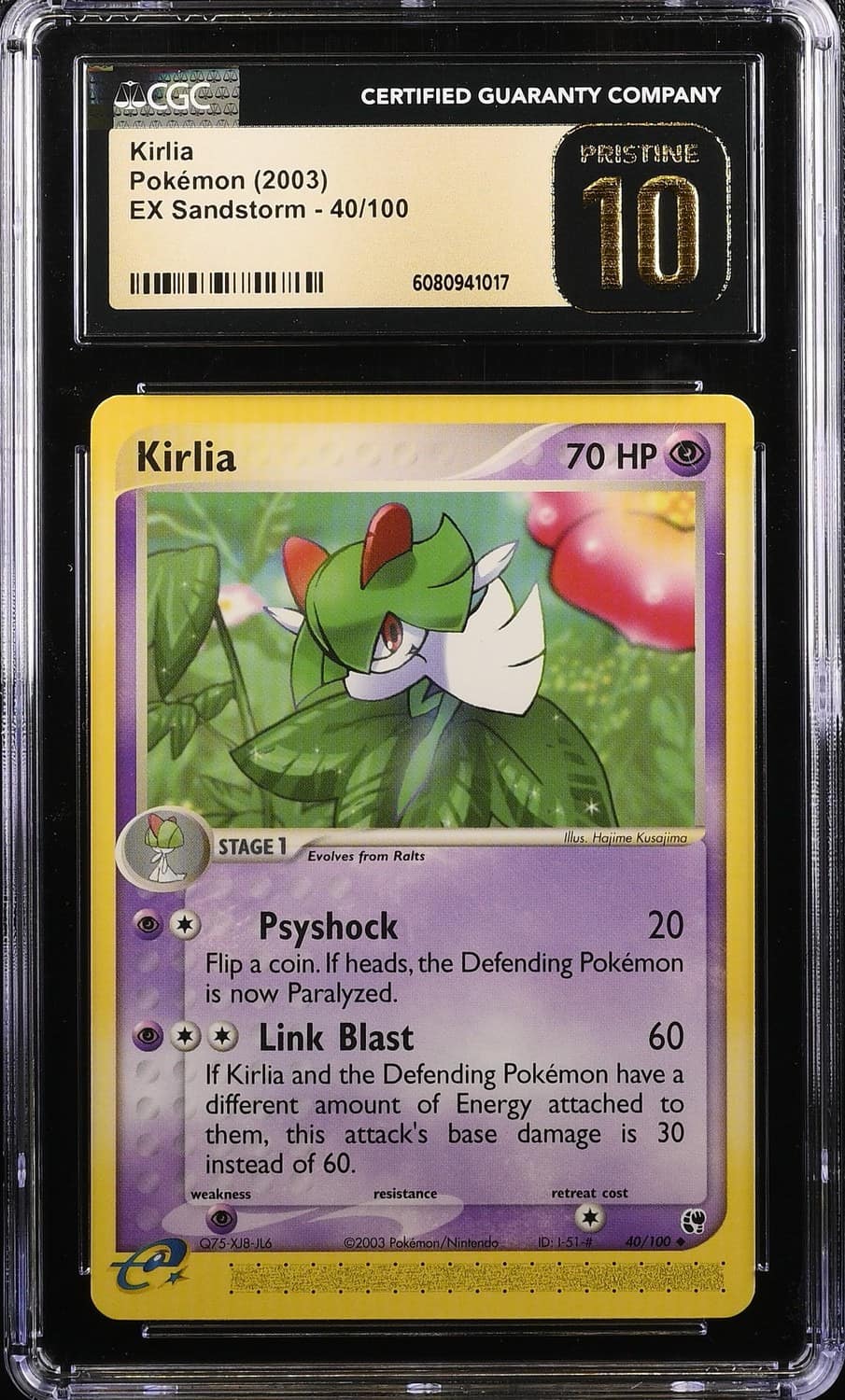 Kirlia