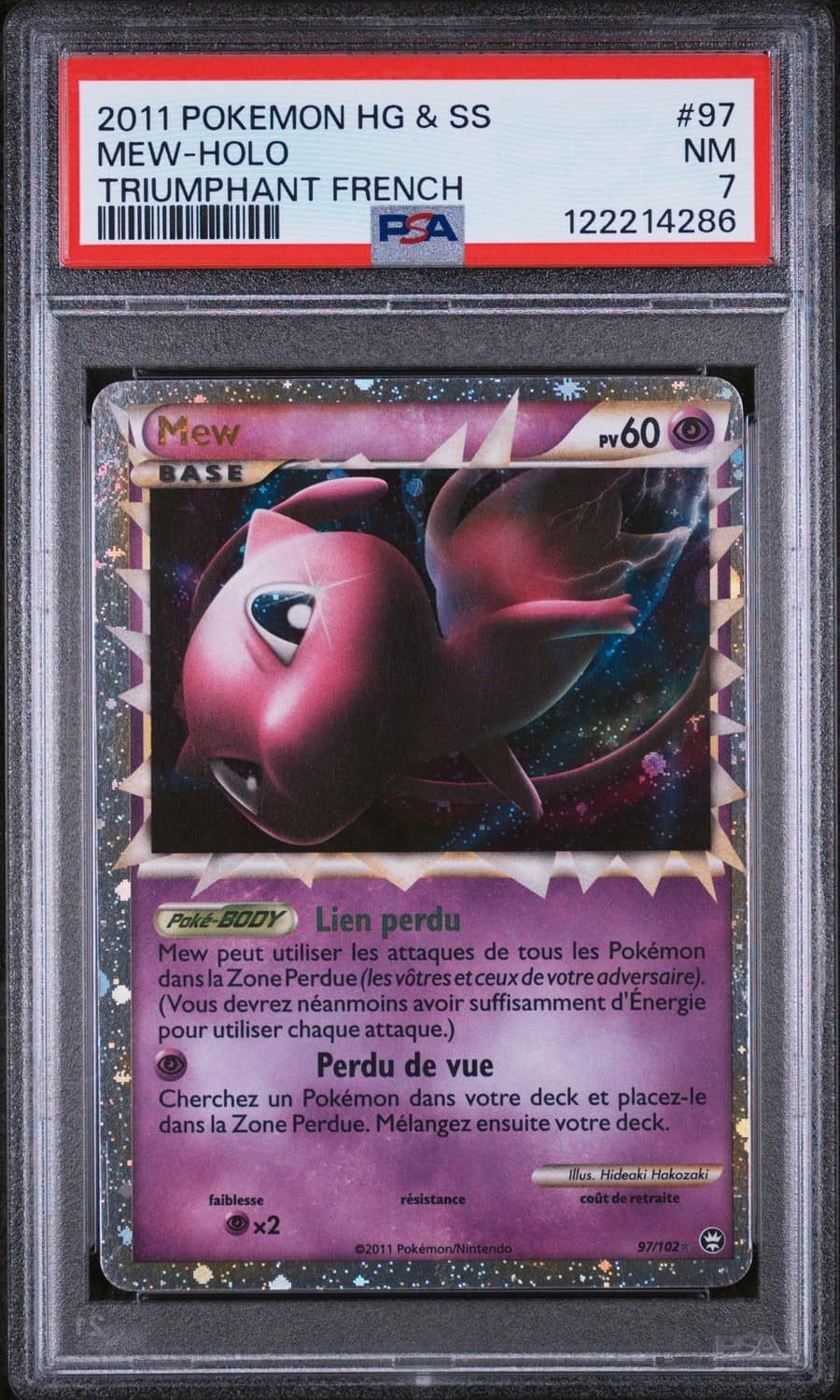 Mew