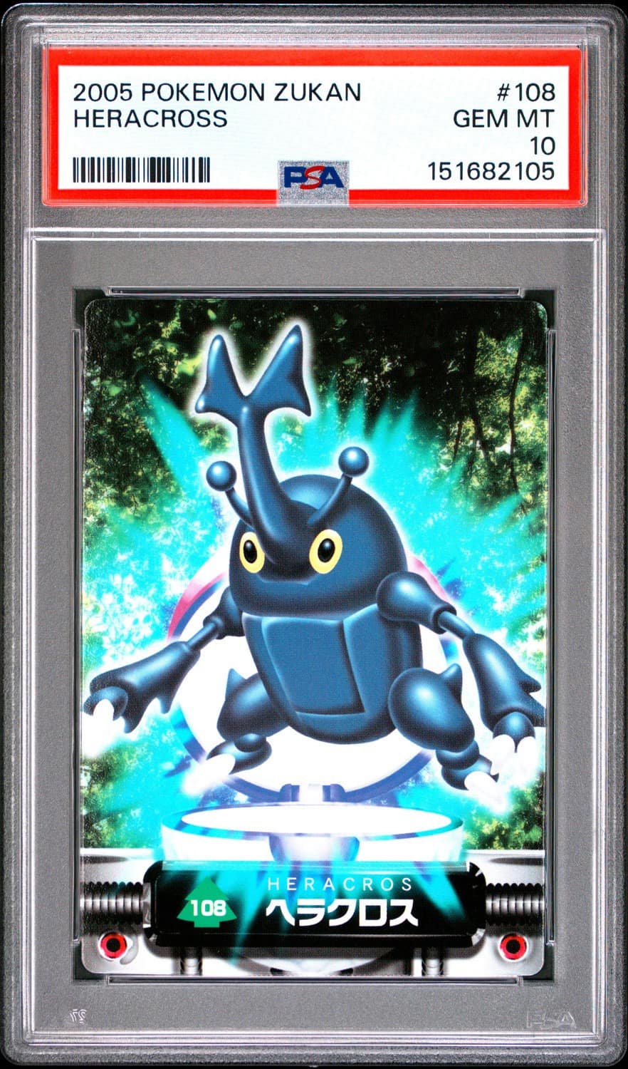 Heracross