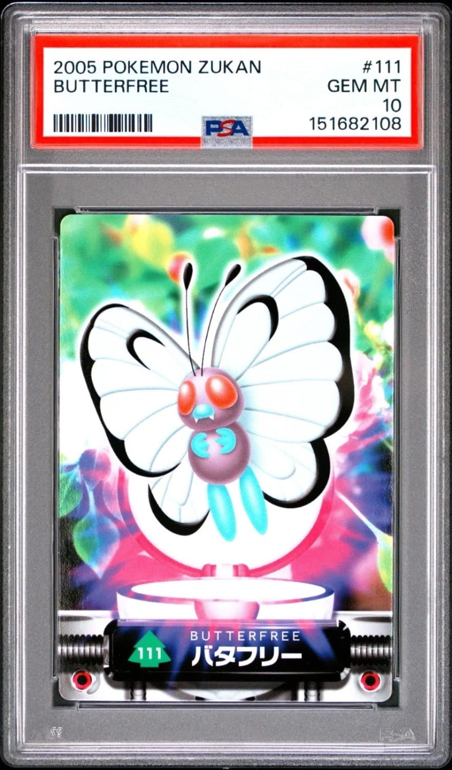 Butterfree