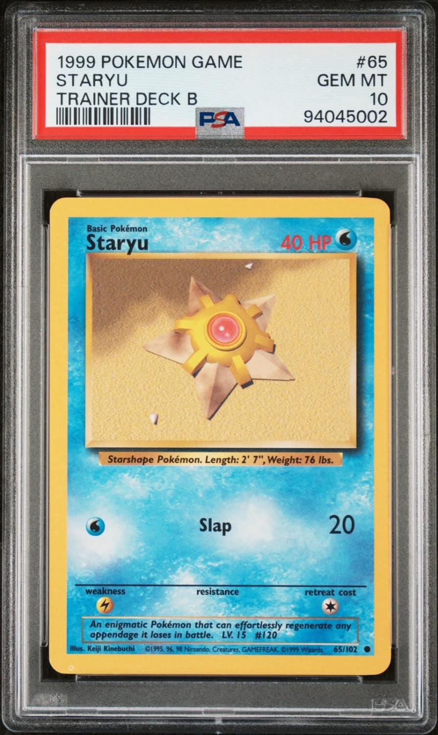 Staryu