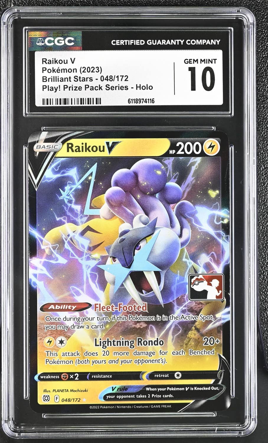 Raikou V