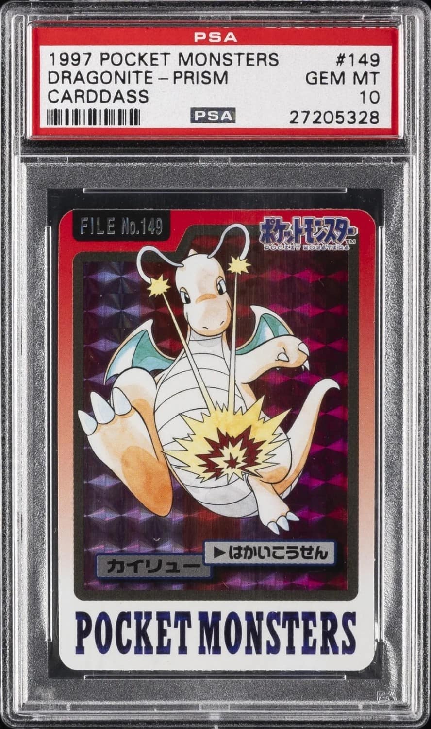 Dragonite